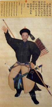  lang art - Ayuxi mandsch Ayusi an officer of the Qing Army Lang shining old China ink Giuseppe Castiglione